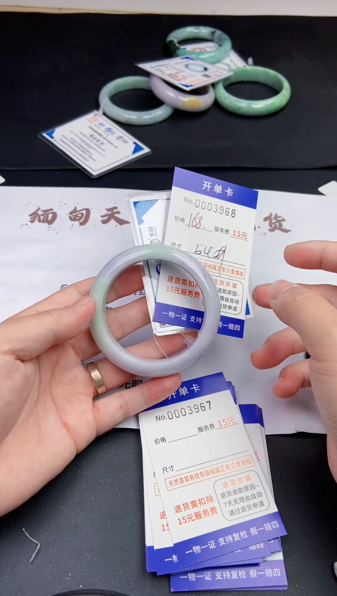 【闪购商品】3968 拍哪个发哪个看好再拍