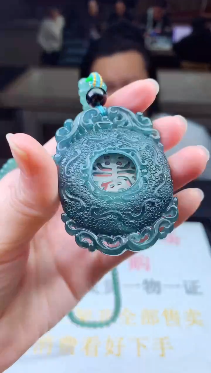 未镶嵌定制翡翠天然A货翡翠拍一发一