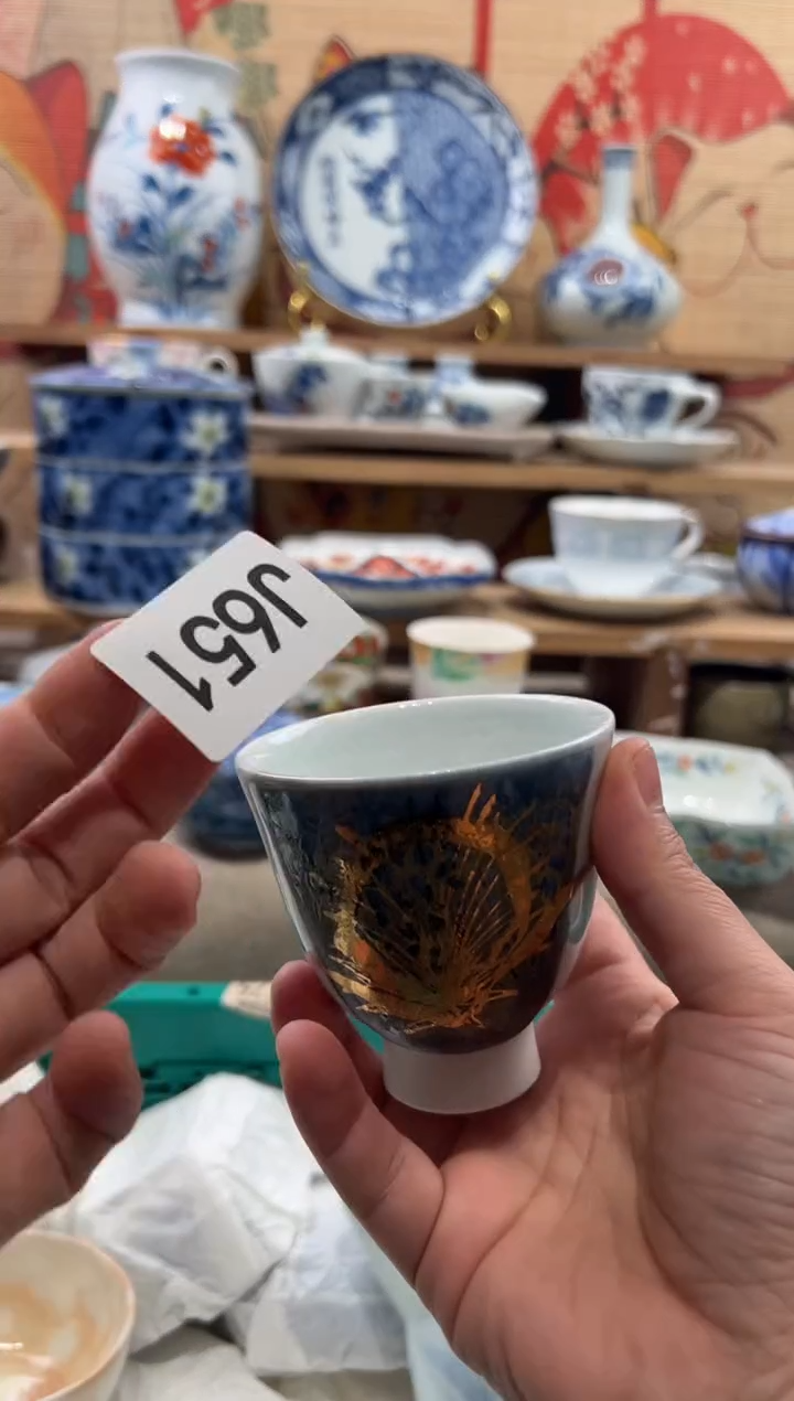 瓷片羊瓷片------J651