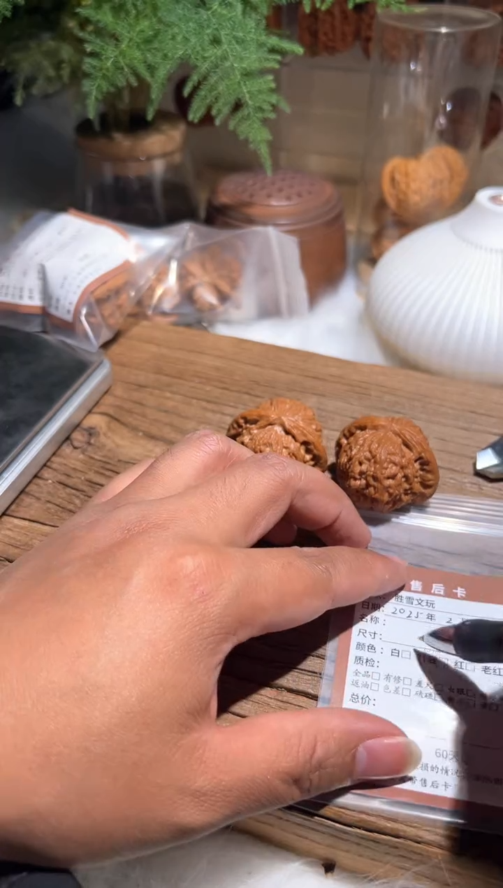 【闪购商品】文玩核桃吊坠xu白狮子199