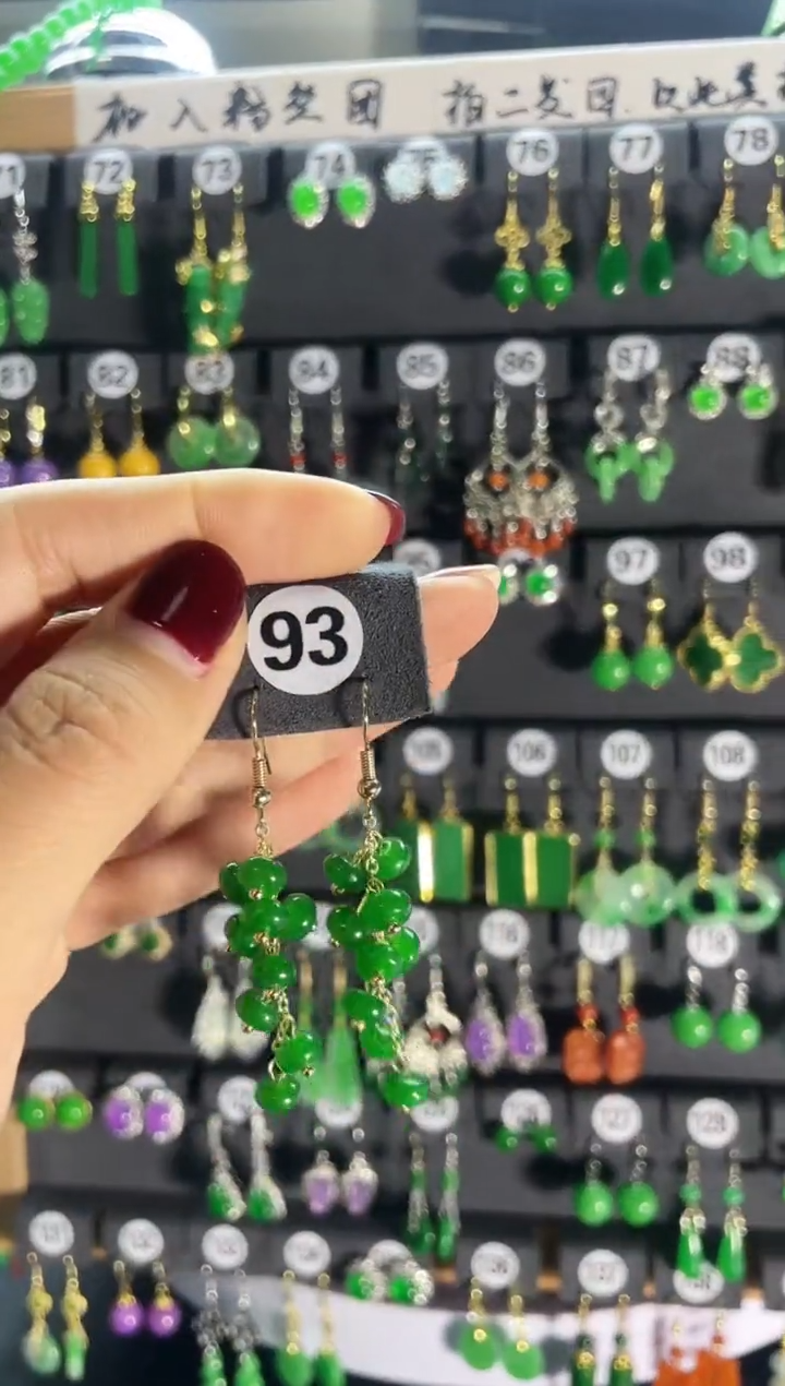 【闪购商品】翡翠耳饰银S925镶嵌93..