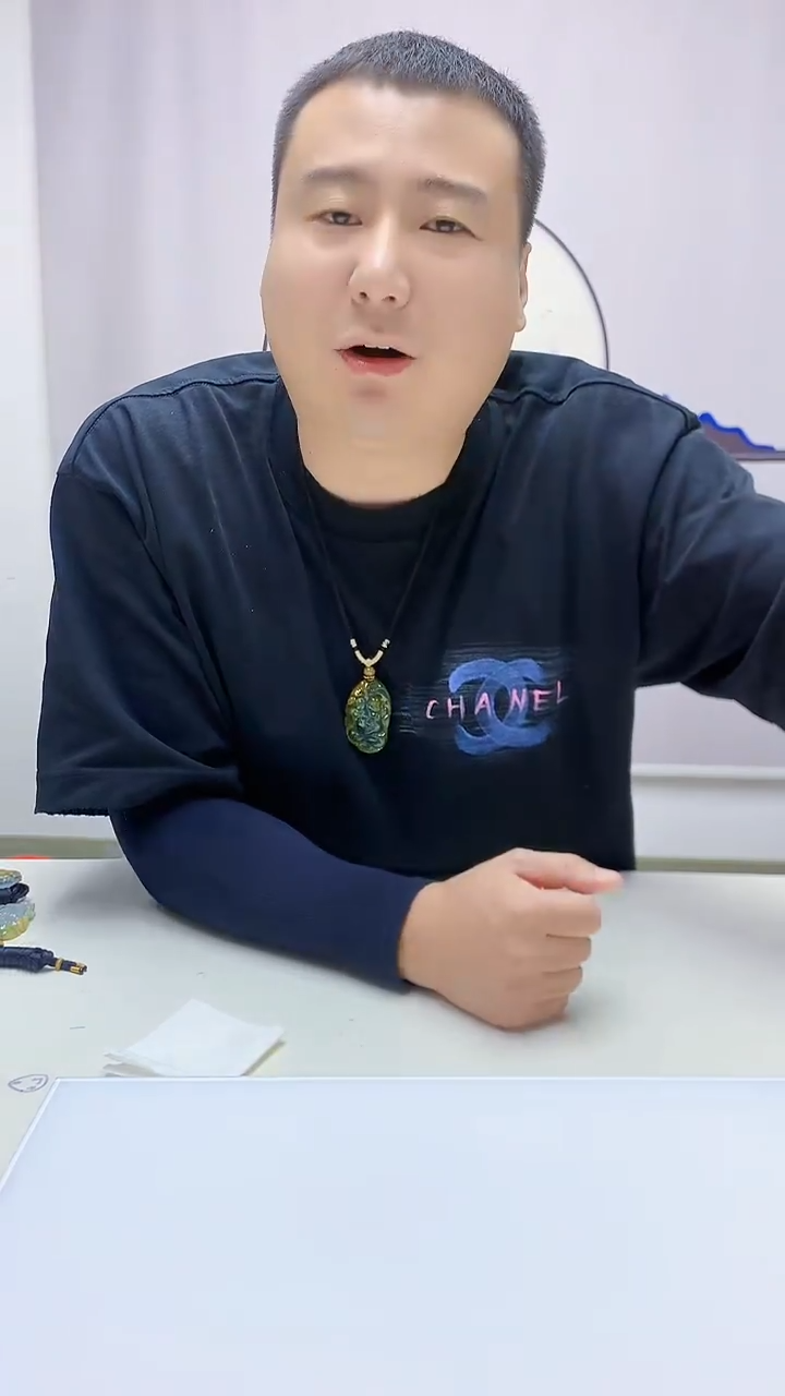 定制翡翠未镶嵌4898zm-毛货挂件