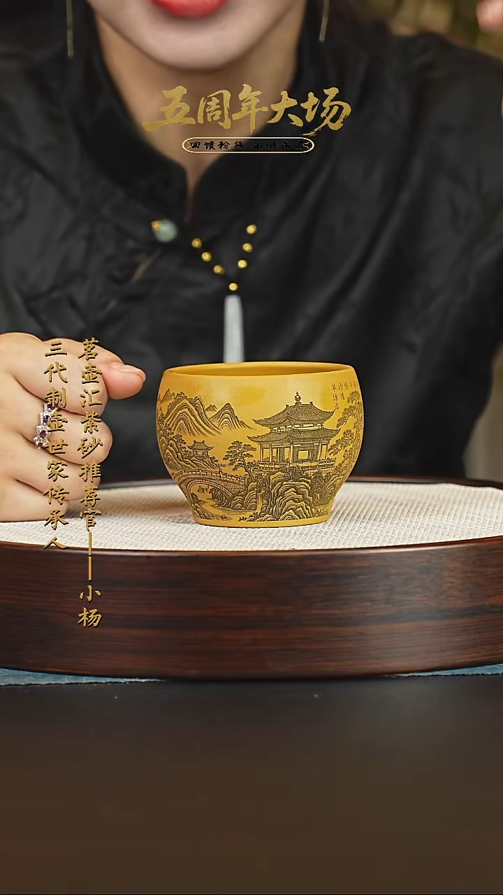 茶壶紫砂紫砂茶宠 