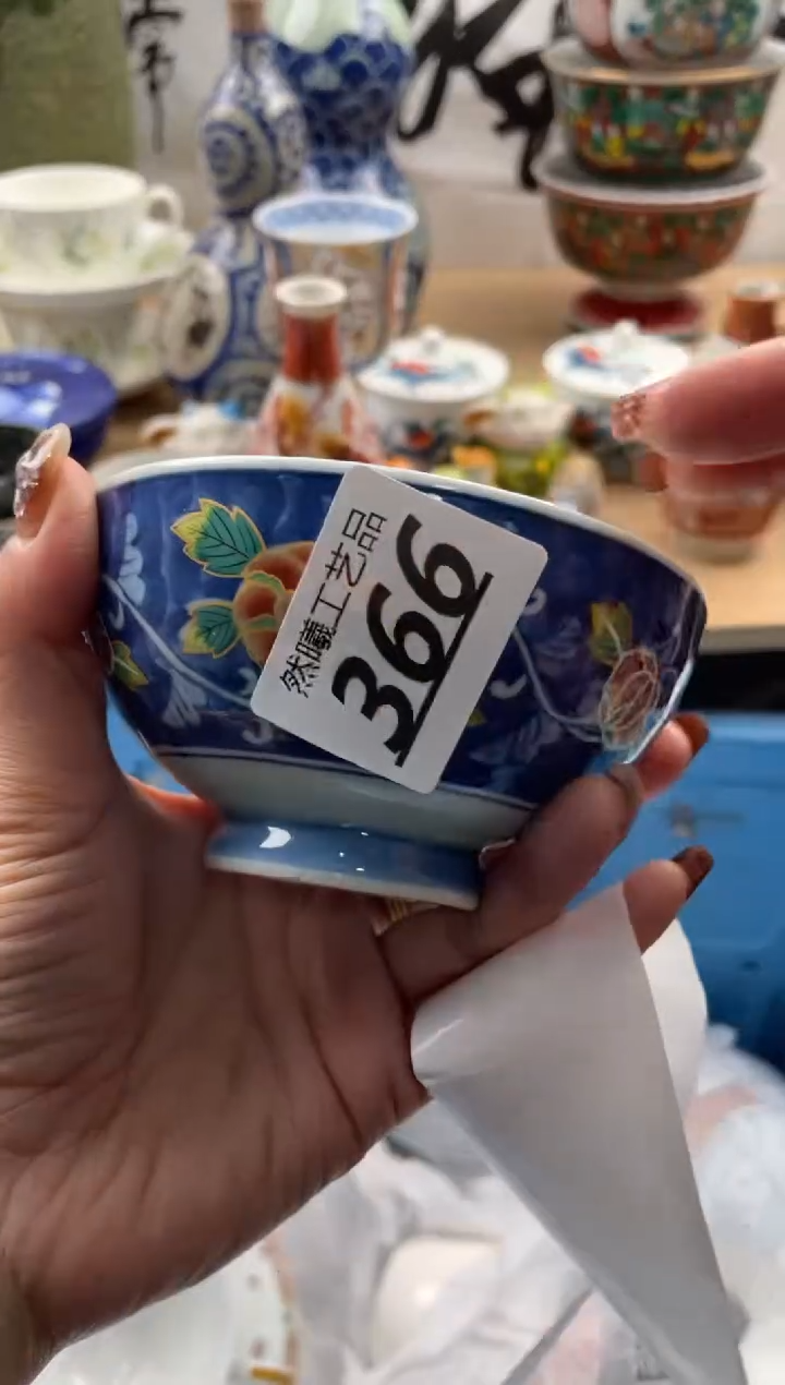 【闪购商品】瓷片366然曦海外工艺品18包邮