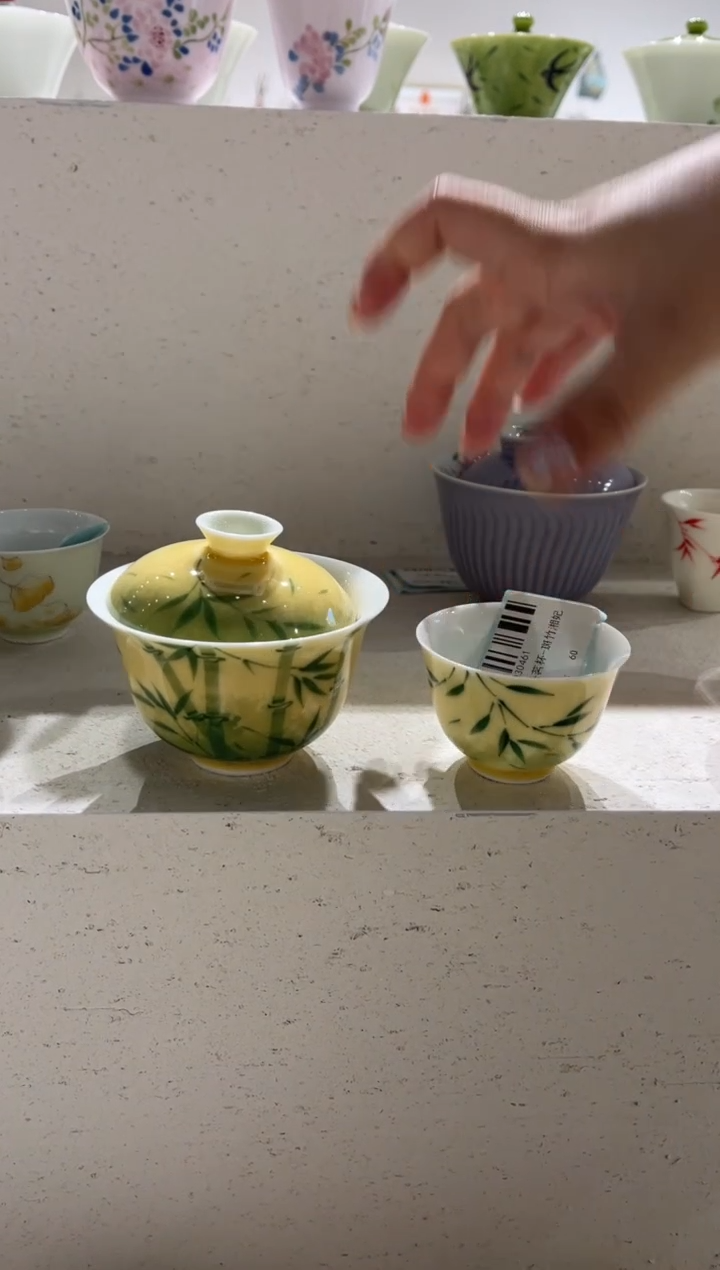 【闪购商品】元宝盖碗+茶杯哈哈哈哈