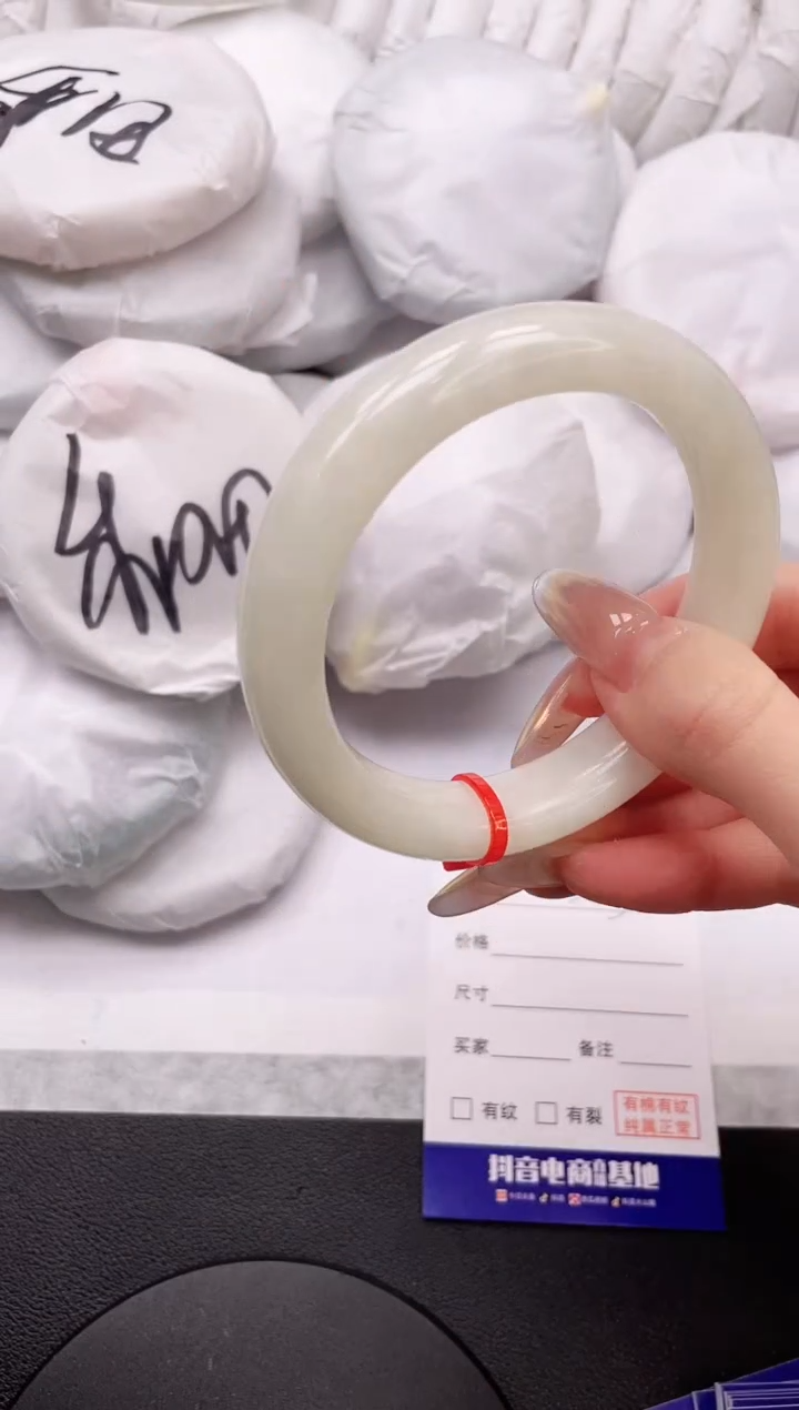 【闪购商品】和田玉手镯未镶嵌16K303-60