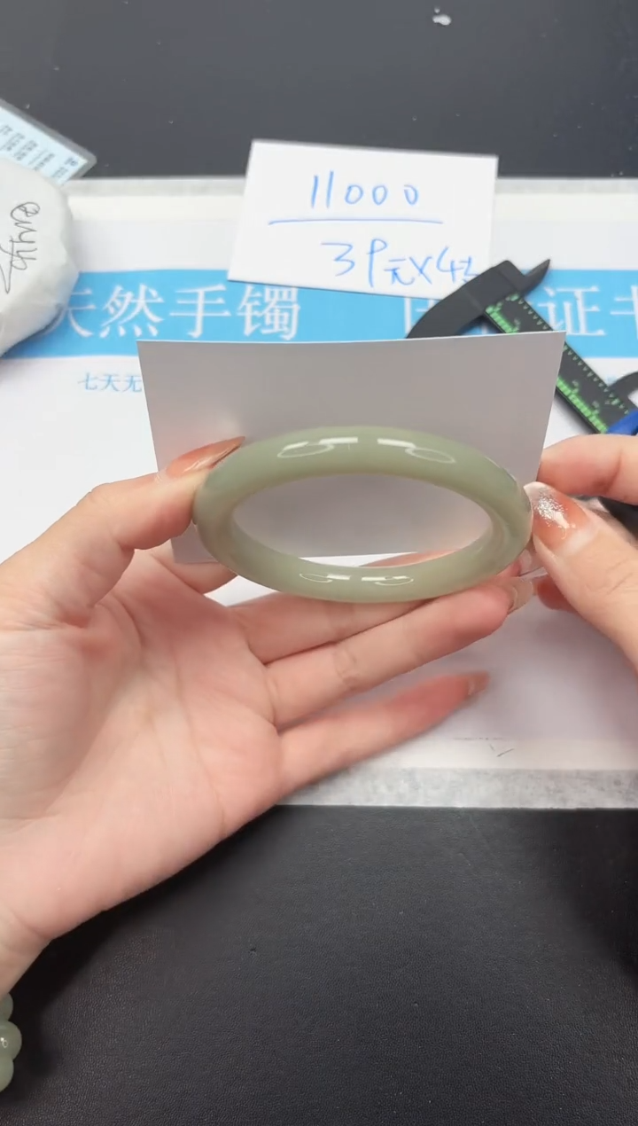 未镶嵌手镯石英质玉106-61.6DY