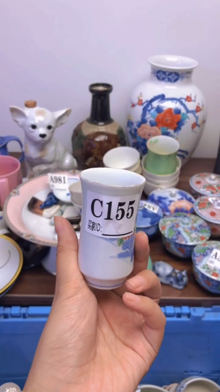 瓷片A龙华精品陶瓷店