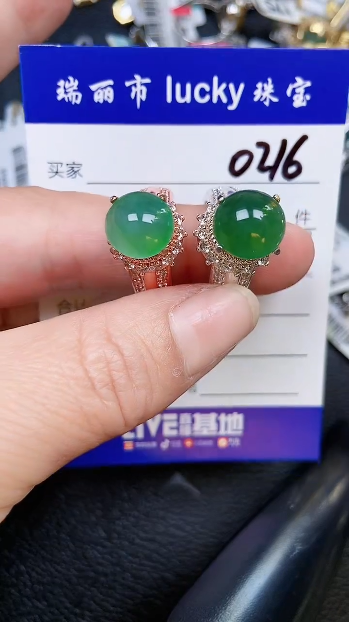 颈饰银S925镶嵌翡翠0216