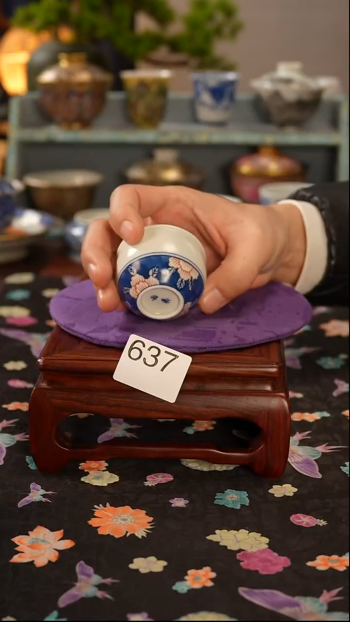 景德镇窑口茶器637