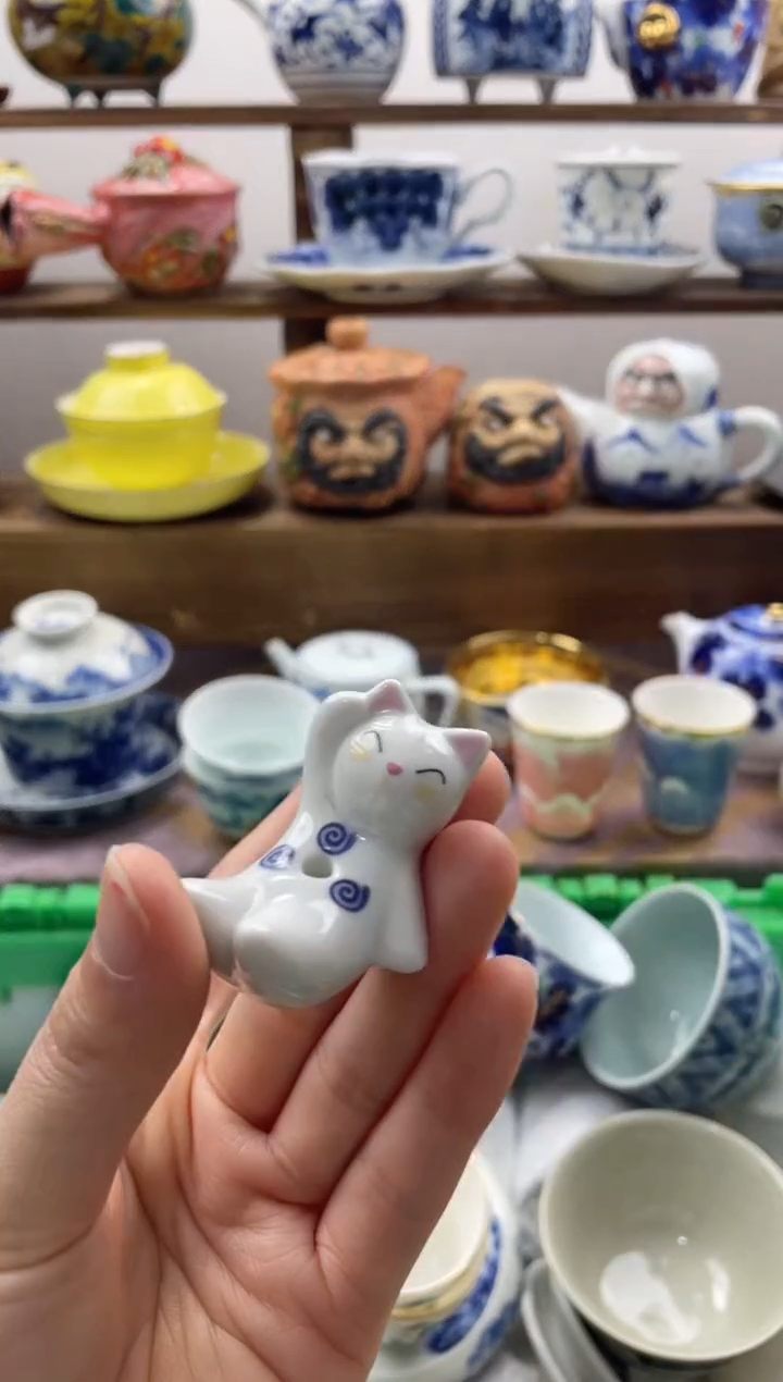 瓷片平*20包邮 新疆西藏200包邮