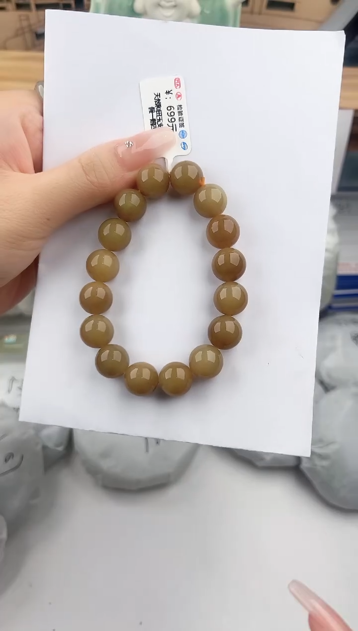 手串未镶嵌和田玉1颜色微差无瑕疵