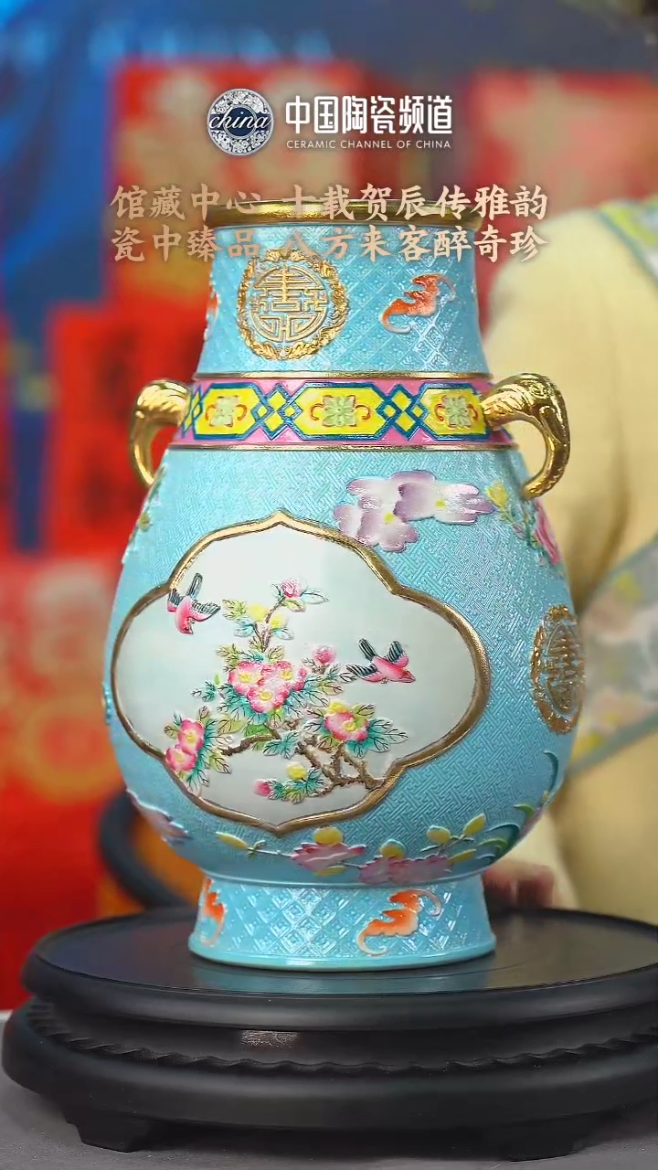 【闪购商品】1713中国景德镇陶瓷精选.