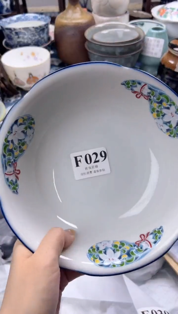 瓷片一****?   F029