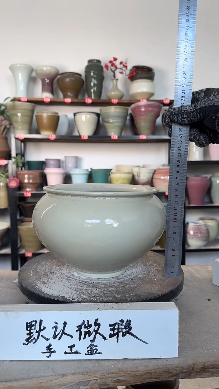 【闪购商品】陶瓷28-高15口18瑕