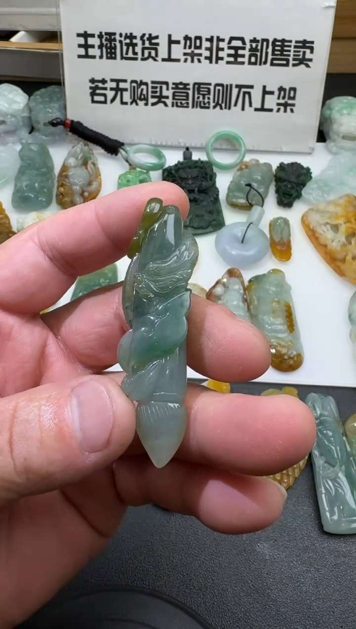 【闪购商品】定制翡翠未镶嵌00056496