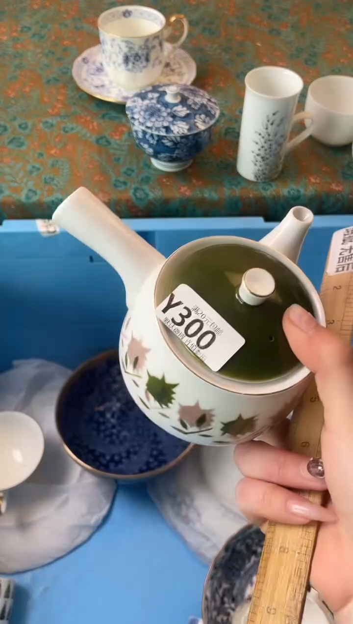 瓷片默*瓷器瓷器Y300