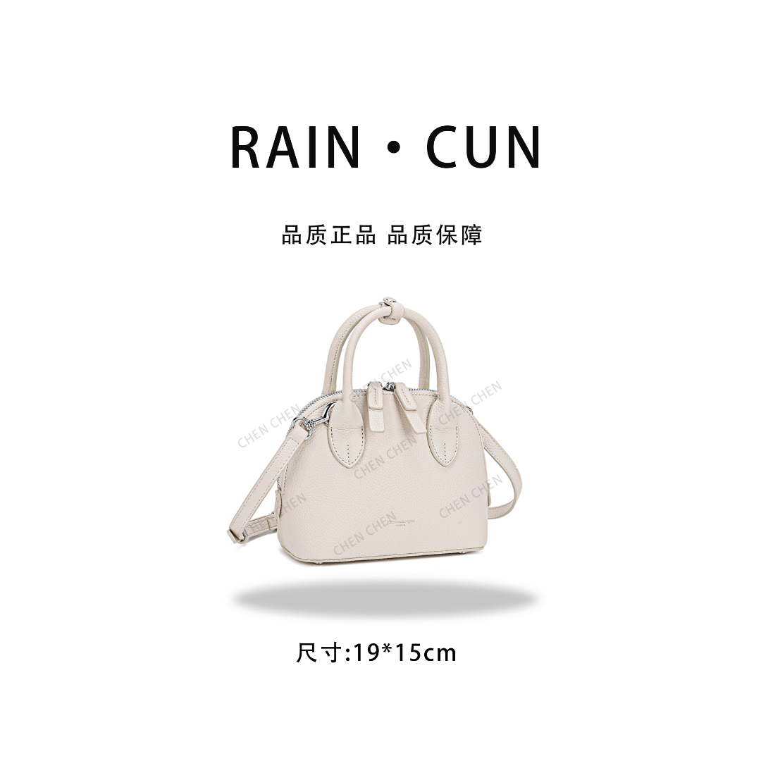 【YI CHEN】QYX-9810-米白色-高定轻奢时尚百搭潮流女神包包