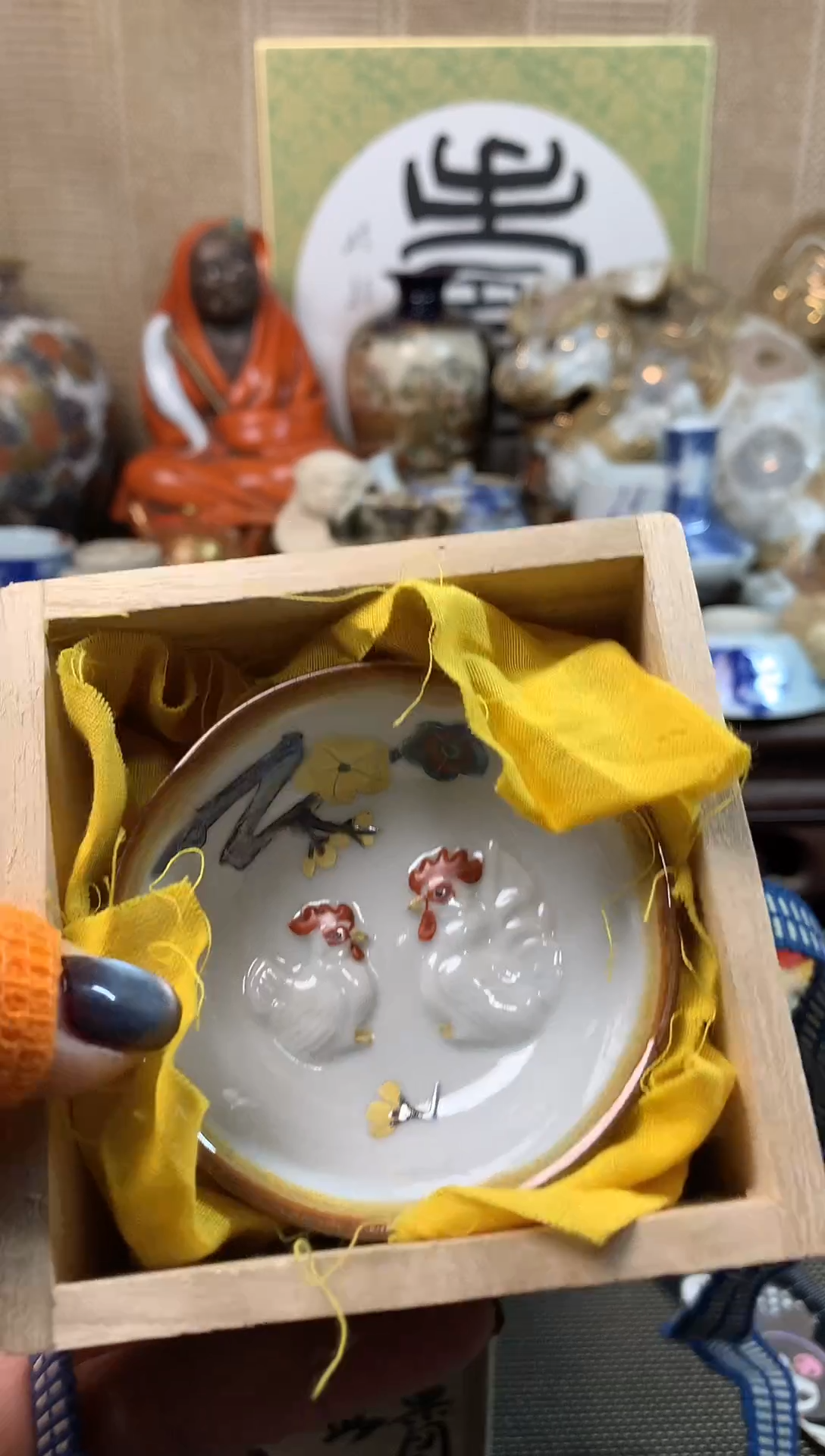 【闪购商品】十六。。。。。。