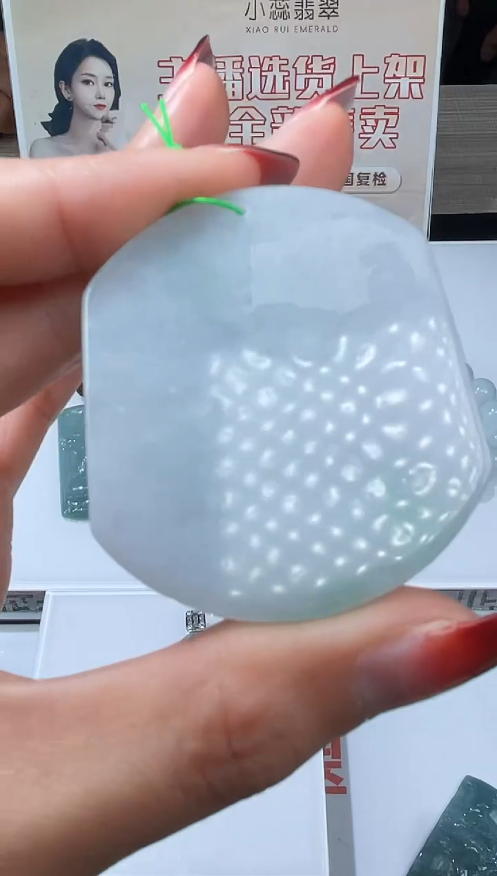 【闪购商品】定制翡翠未镶嵌不退不换随机发CMH1件-A