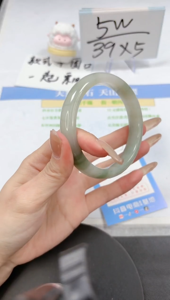 【闪购商品】石英质玉手镯未镶嵌A373-62-61