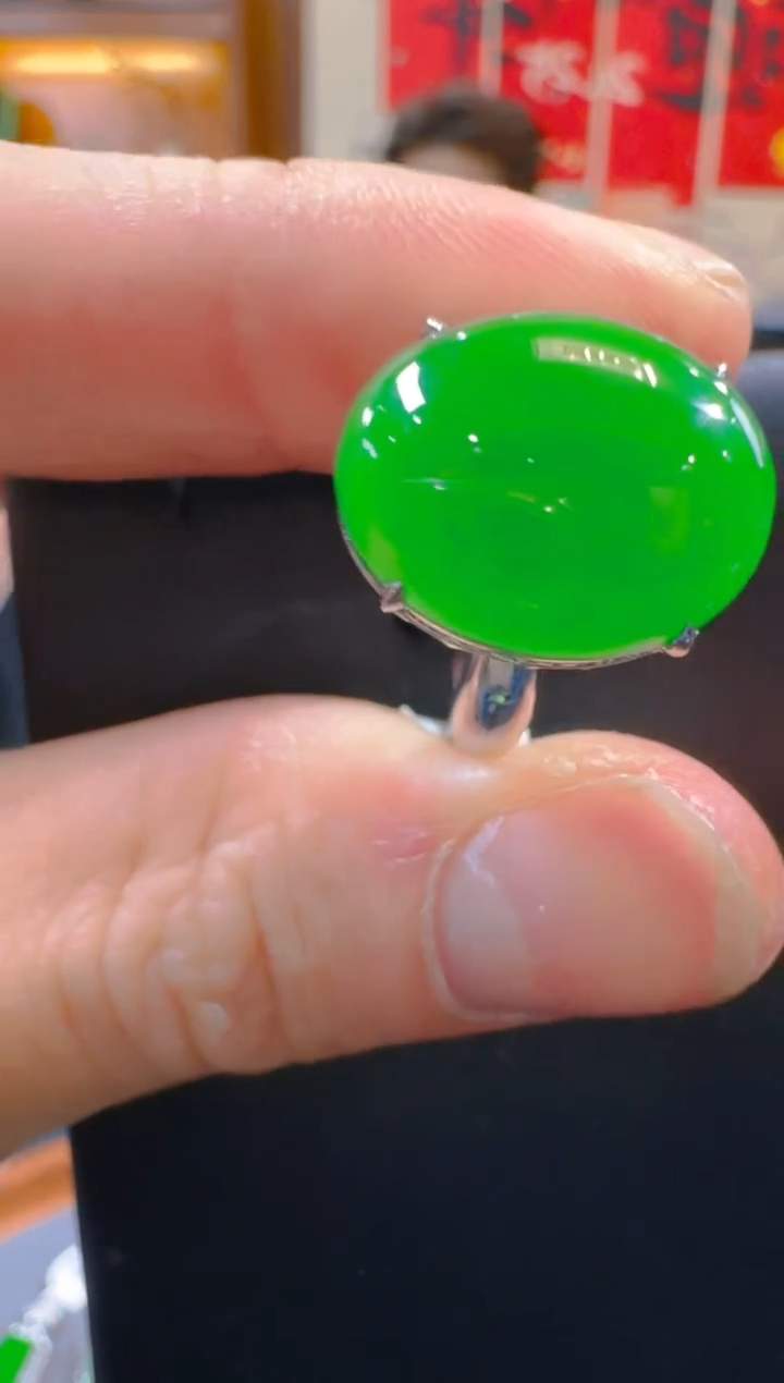 18K金镶嵌戒指翡翠天然A货翡翠