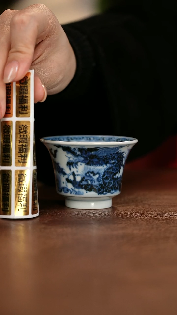 【闪购商品】福利福利福利福利