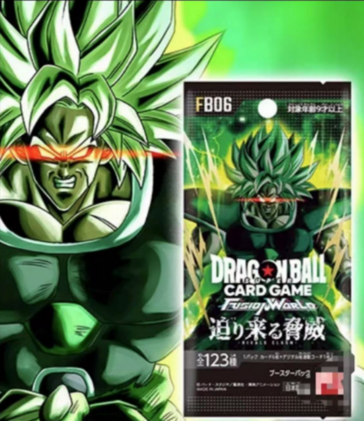 龙珠集换式TCG卡牌【碰碰】