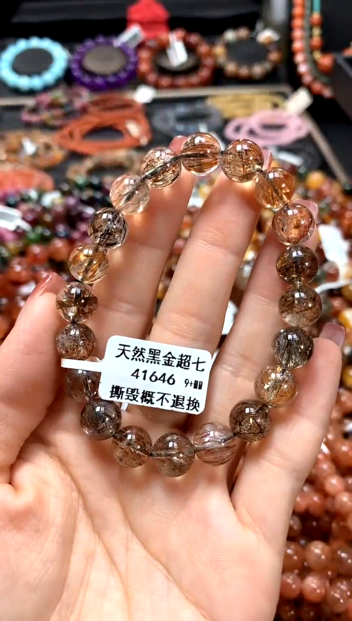 【闪购商品】水晶手串未镶嵌9+******