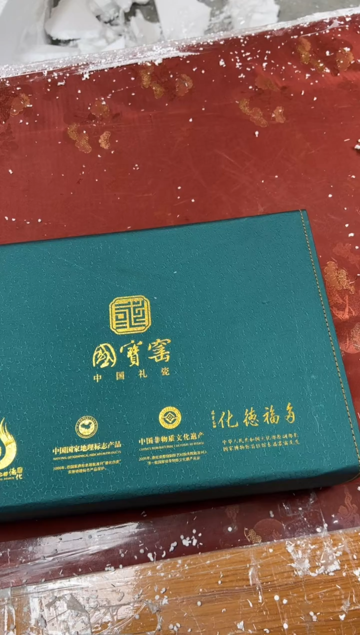 【闪购商品】其他精品茶具@@@@@@@@@@@