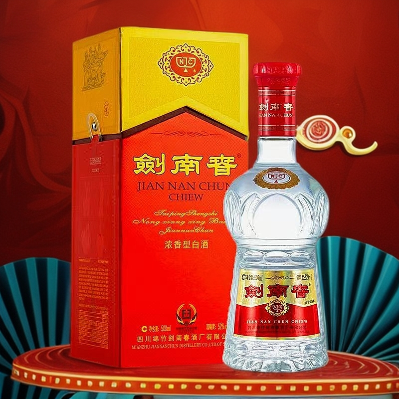 剑南春 水晶剑南春52度500ml
