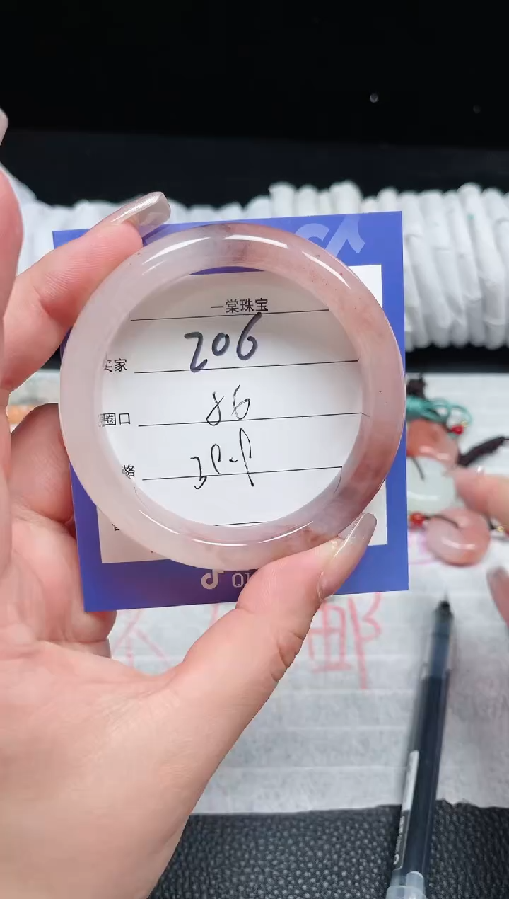 【闪购商品】石英质玉手镯未镶嵌206