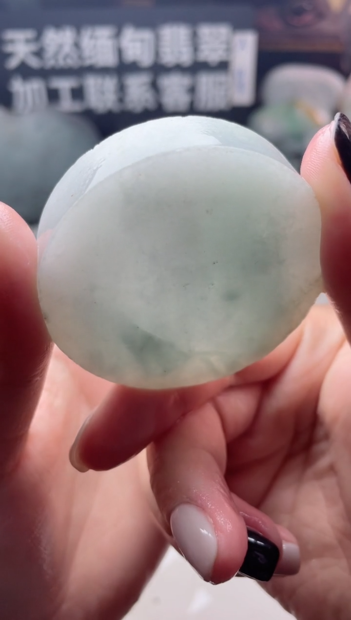 【闪购商品】定制翡翠未镶嵌2310.......