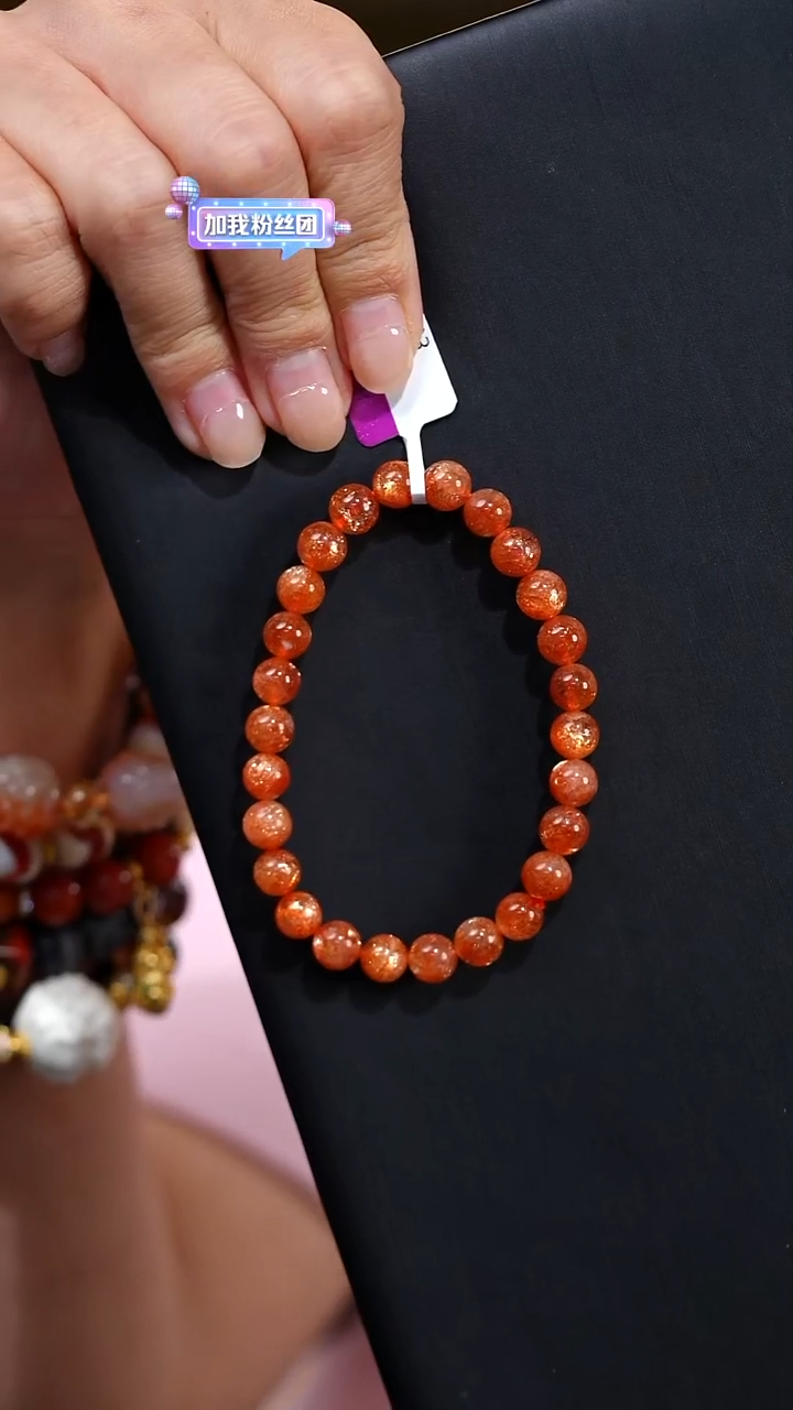 未镶嵌颈饰长石S53703多样性发一金太阳7mm