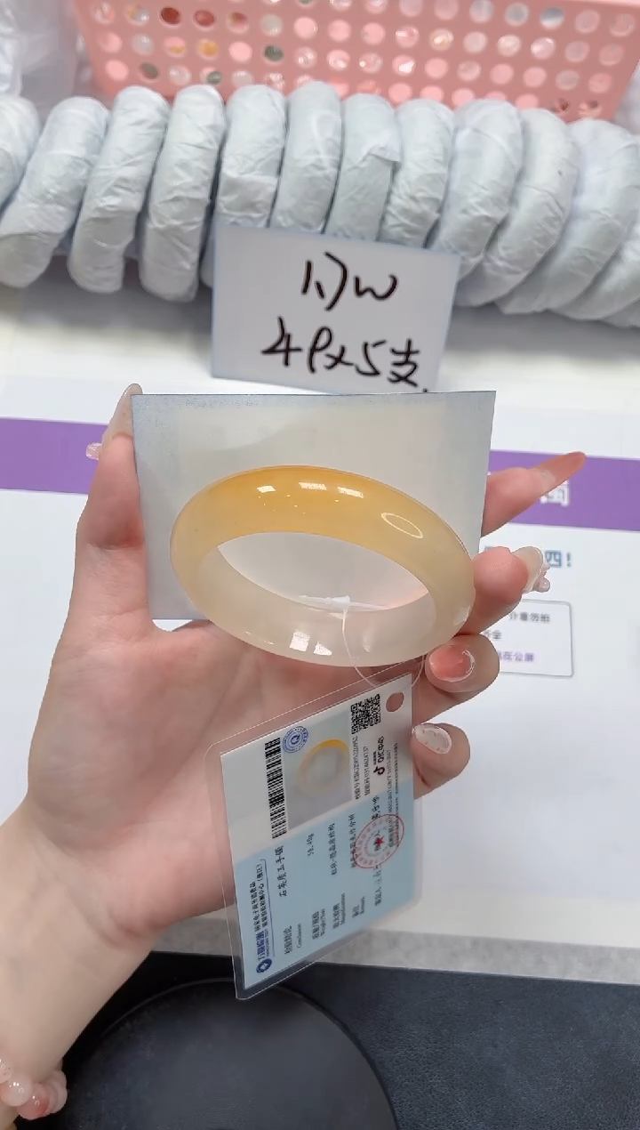 石英质玉手镯未镶嵌98-黄龙54.8