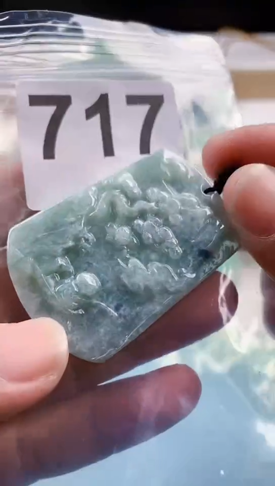 【闪购商品】翡翠颈饰未镶嵌天然翡翠吊坠挂件