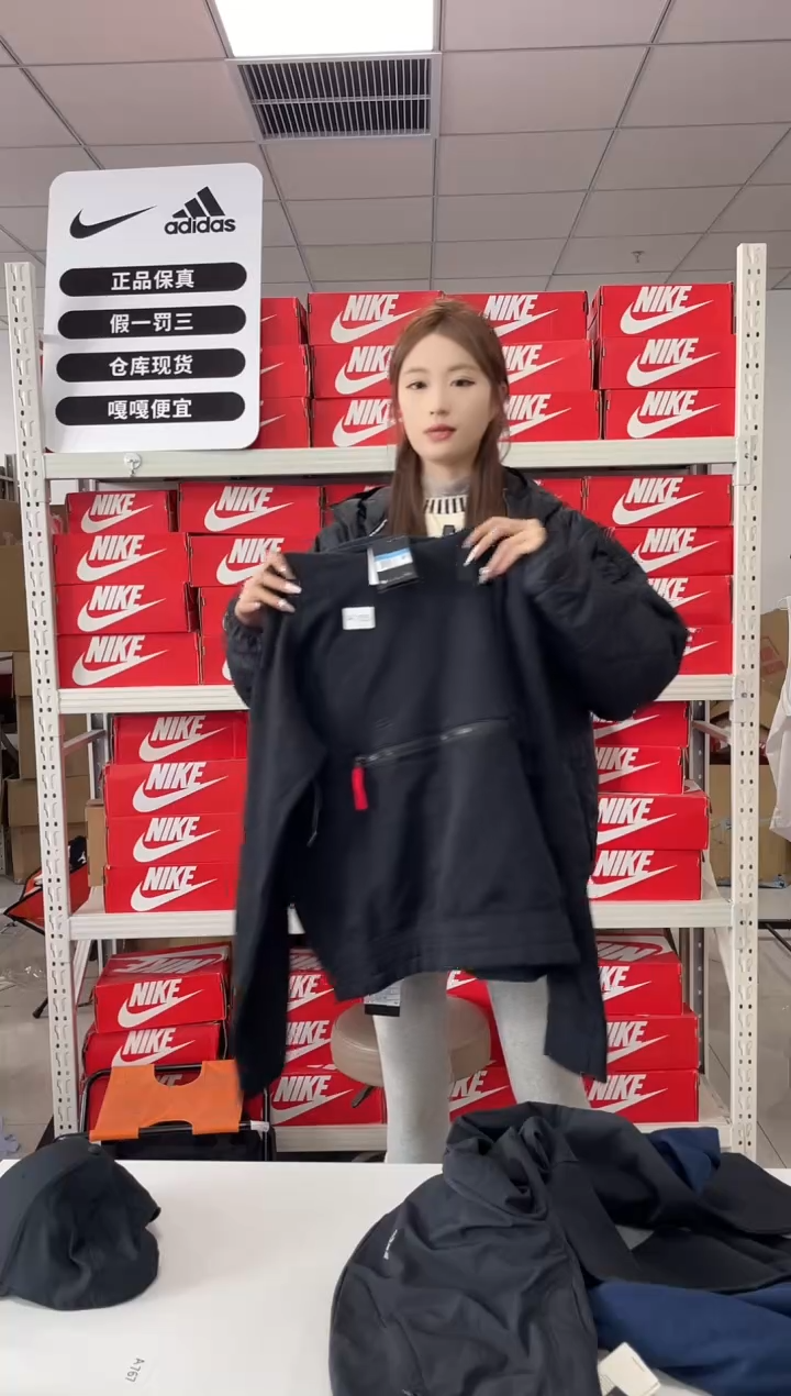 编码705闪购尺码 m  Nike/耐克卫衣卫裤以直播间过款为主
