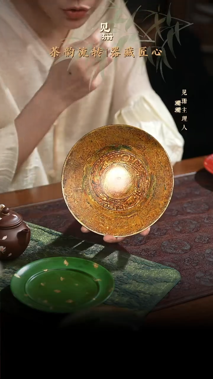 【见珊】专属大森漆艺专属