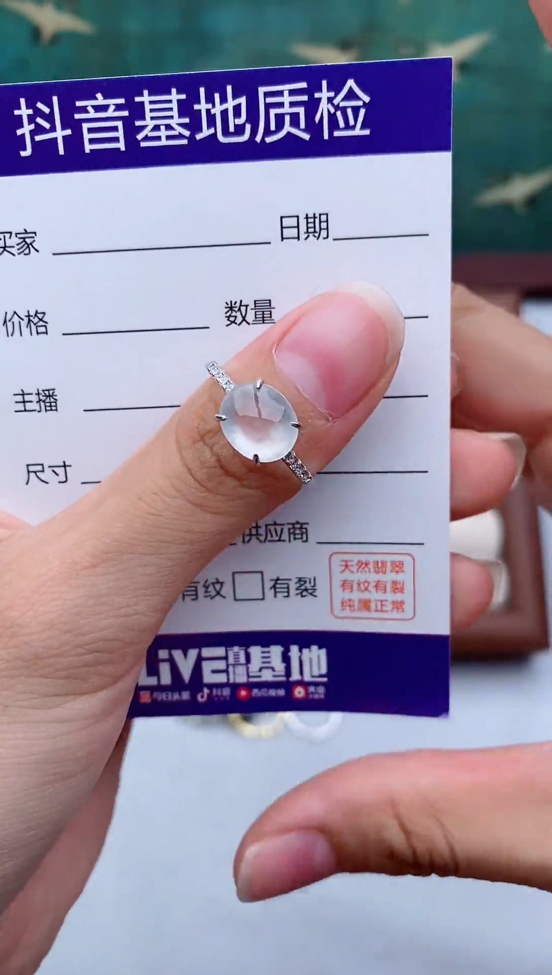 银S925镶嵌戒指翡翠1