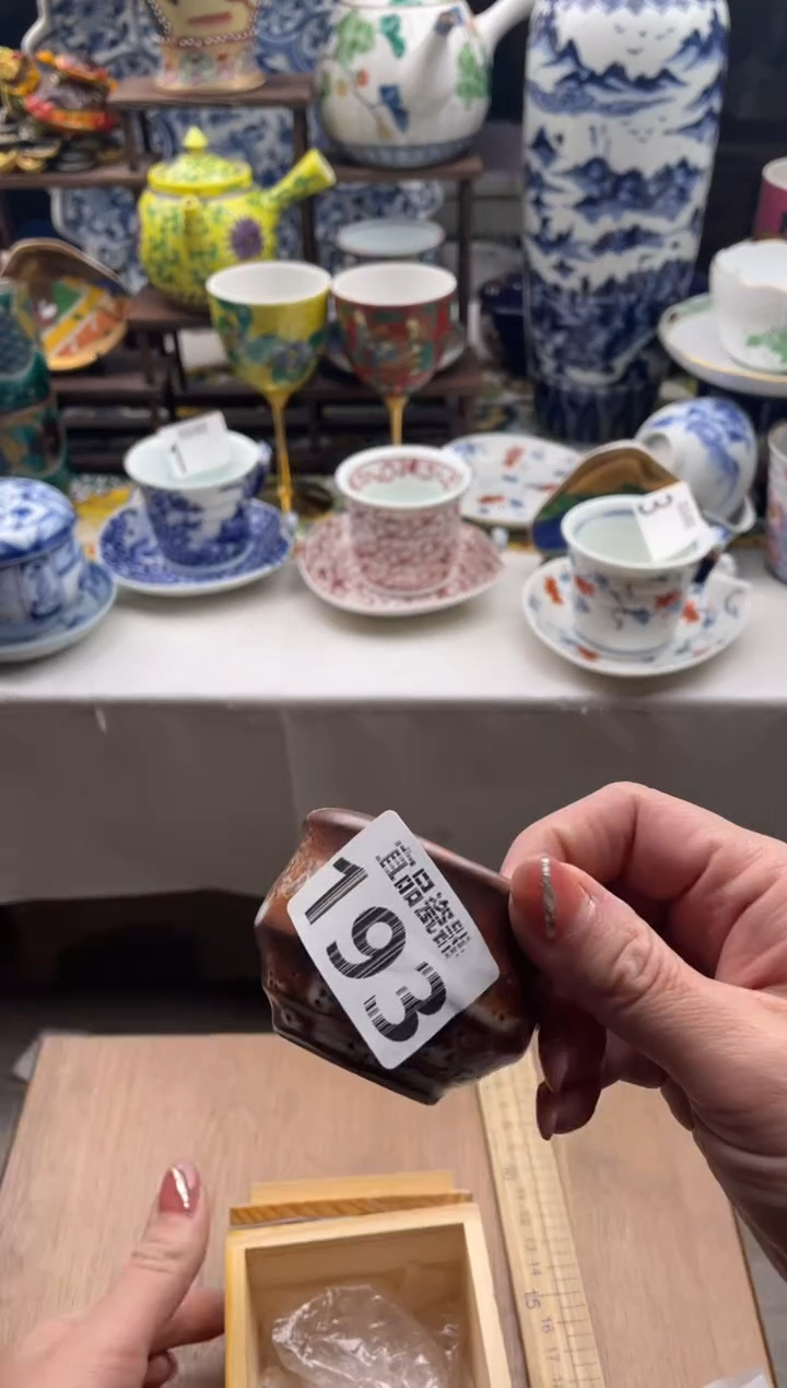 【闪购商品】瓷片宜品陶瓷感谢支持