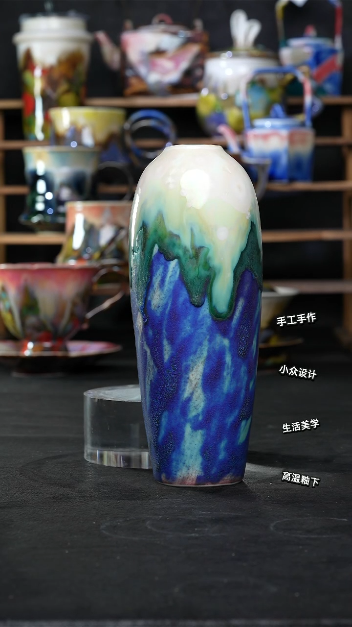 设计师款景德镇森涩手创陶瓷（食品级）978