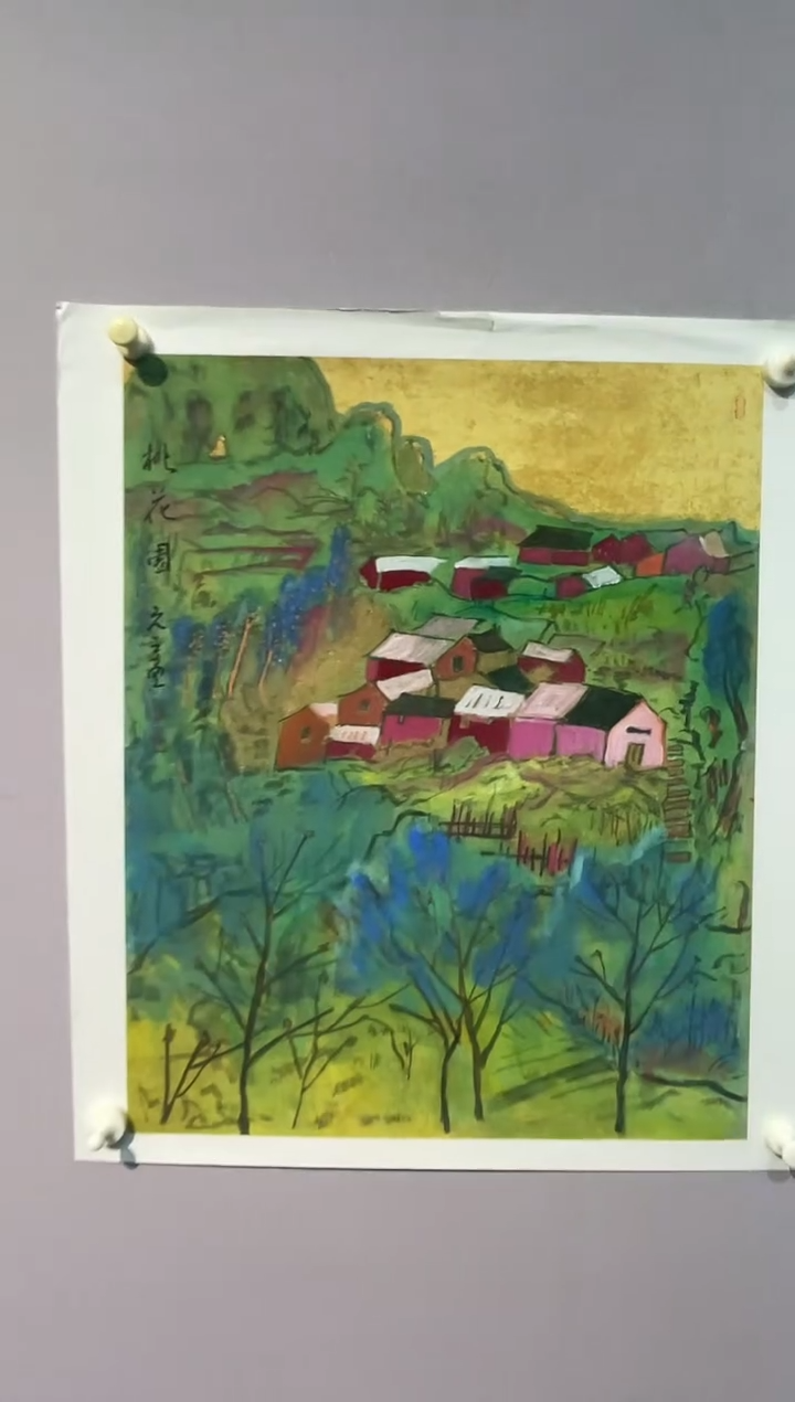 国画张跃玫国画2平尺6