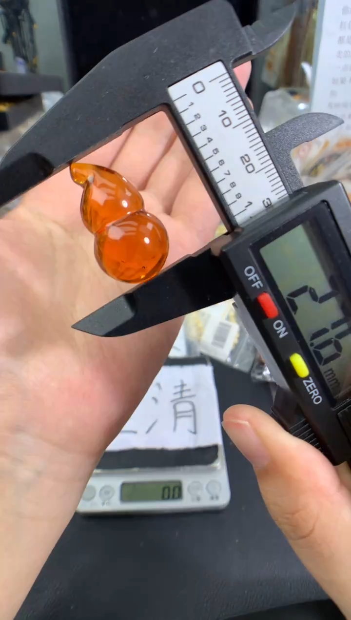 蜜蜡未镶嵌珠宝奇石1