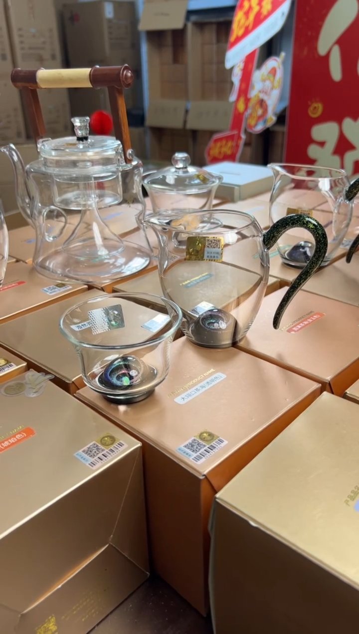 【闪购商品】禾器星云怡然黑金＋星云清杯