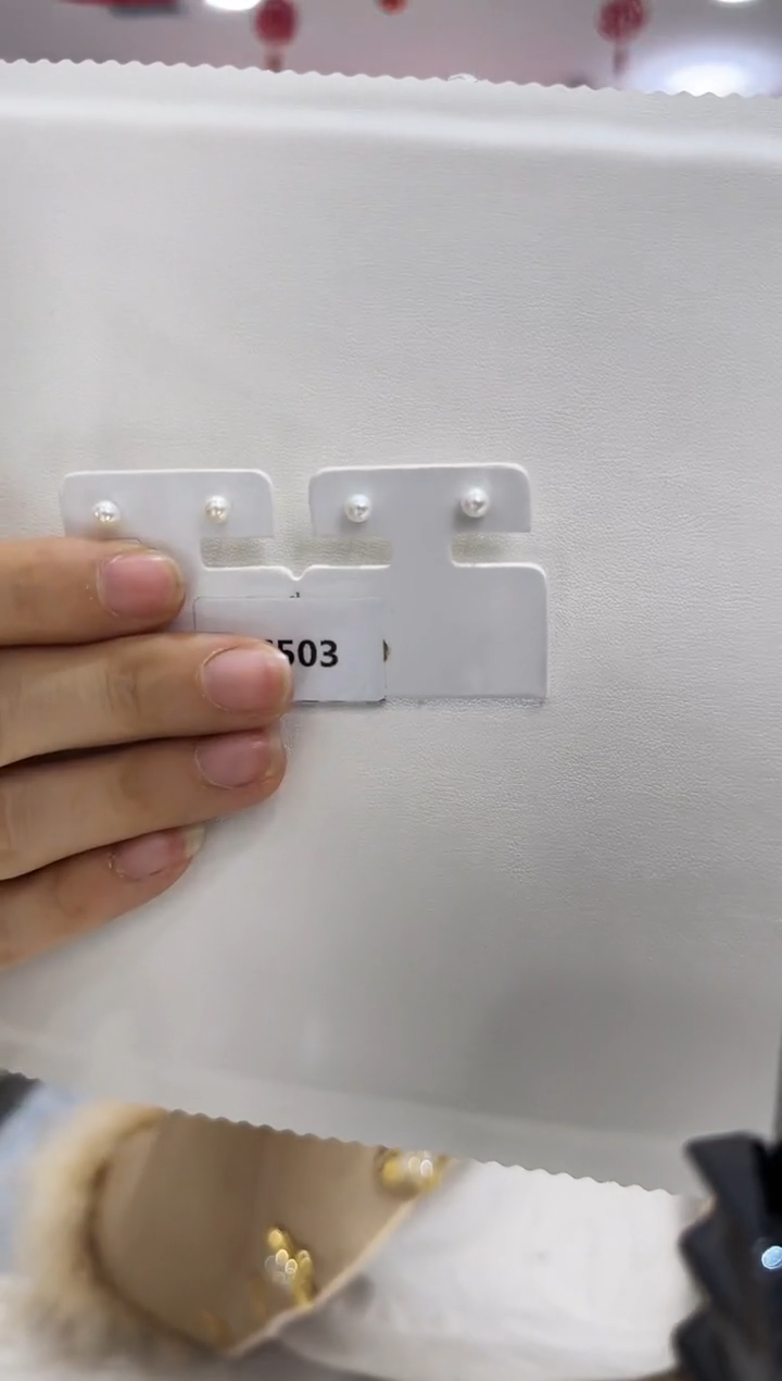 【闪购商品】淡水珍珠NN18K金镶嵌珍珠耳饰@@C503