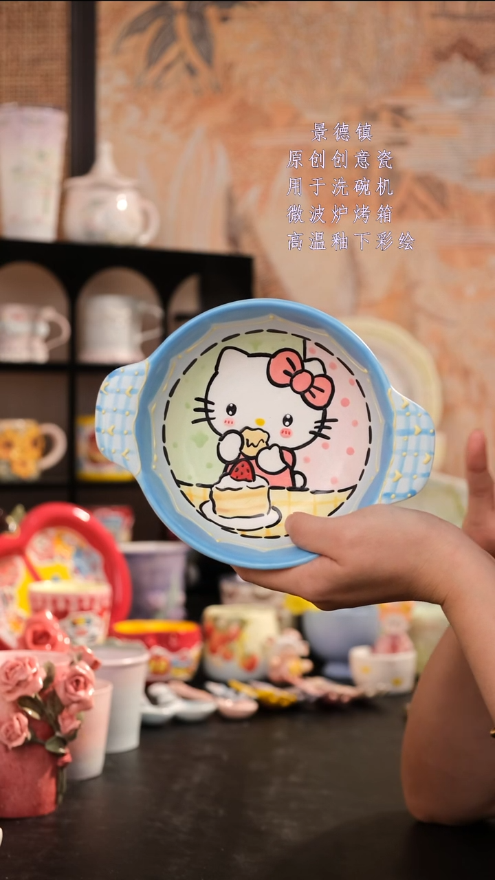 摆件景德镇手工手绘设计师款