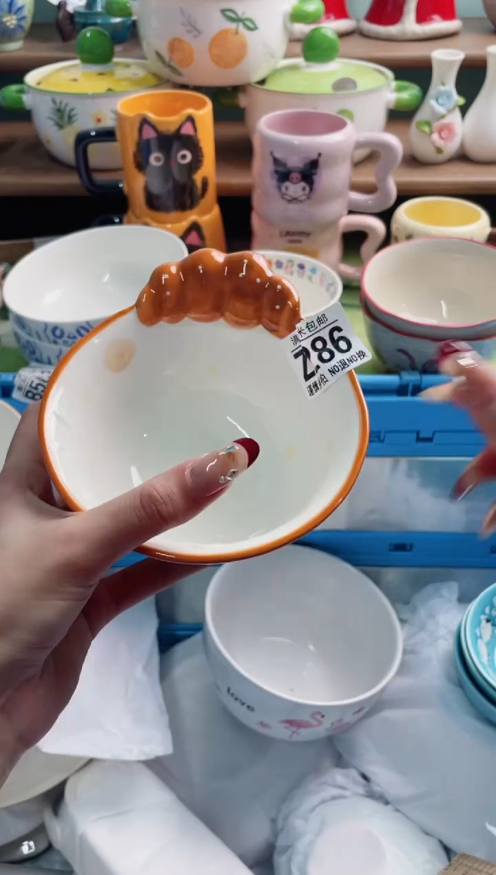 陶瓷一**城XZ286*******