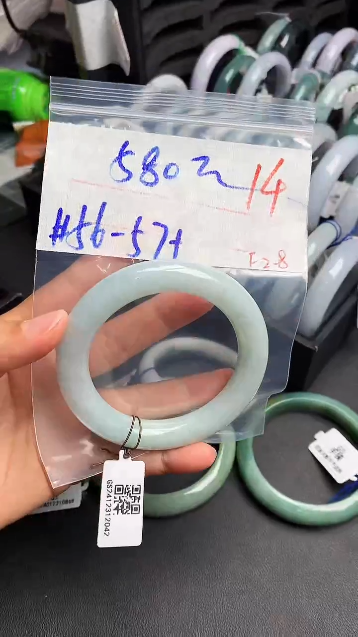 【闪购商品】定制翡翠未镶嵌毛货需精细抛光+多样性发货拍一发一