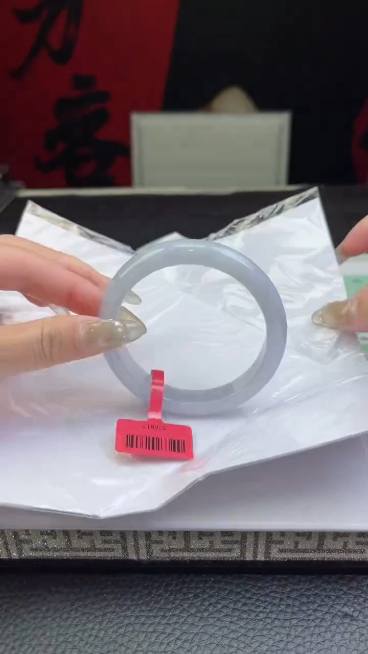 【闪购商品】翡翠手镯未镶嵌翡翠手镯