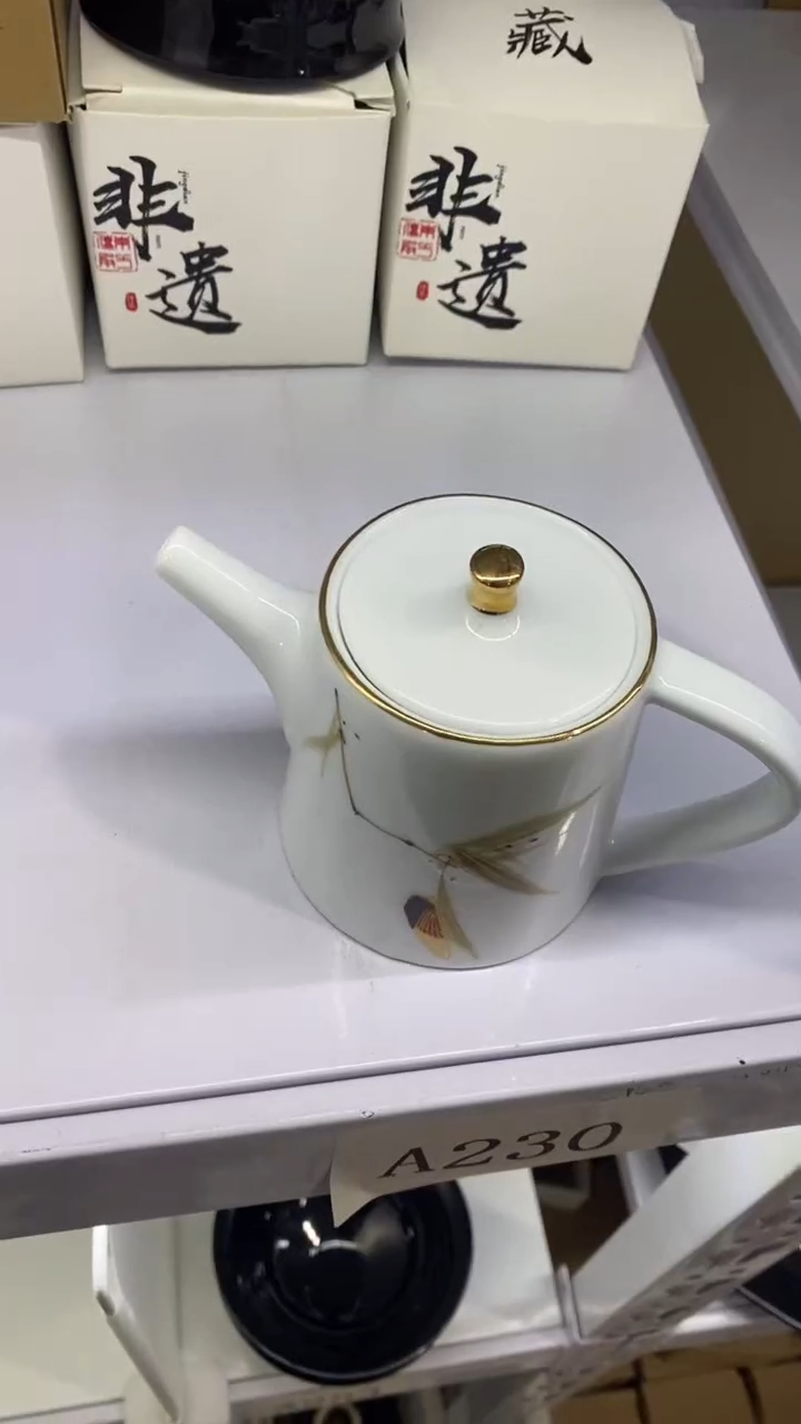 瓷片陶瓷茶具茶器